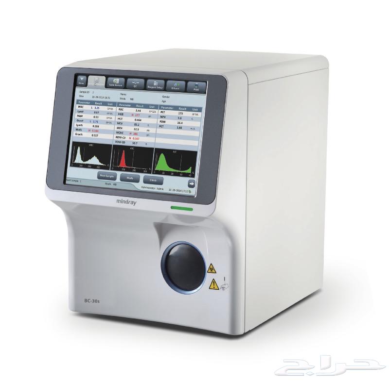 Mindray BC-30s